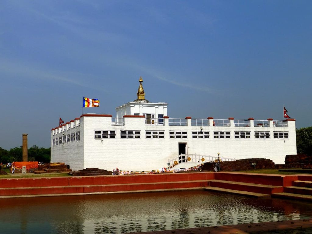 Kathmandu to Bhairahawa (Lumbini) Flight